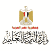 وزارة التربية والتعليم